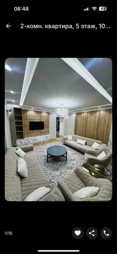 2-комн. квартира, 5 этаж, 104м², Шохмансур — миниатюра 3