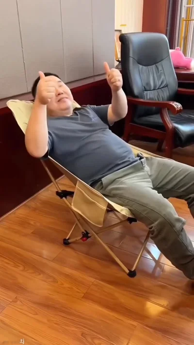 Складной пляжный стул