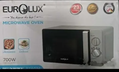 Микроволновая печь 700W