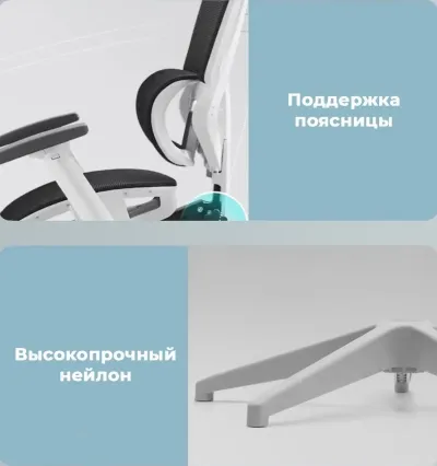 Кресло Silver