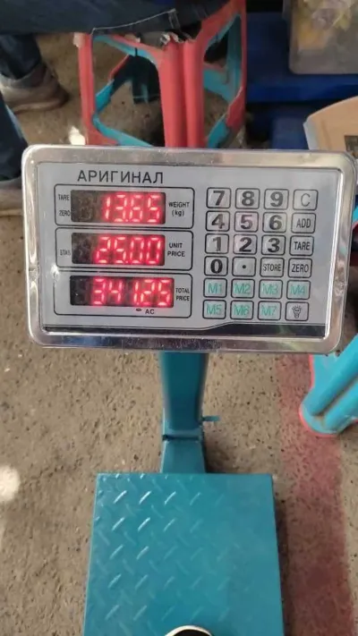 Весы HY-200кг — миниатюра 2