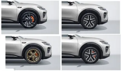 Changan — миниатюра 7