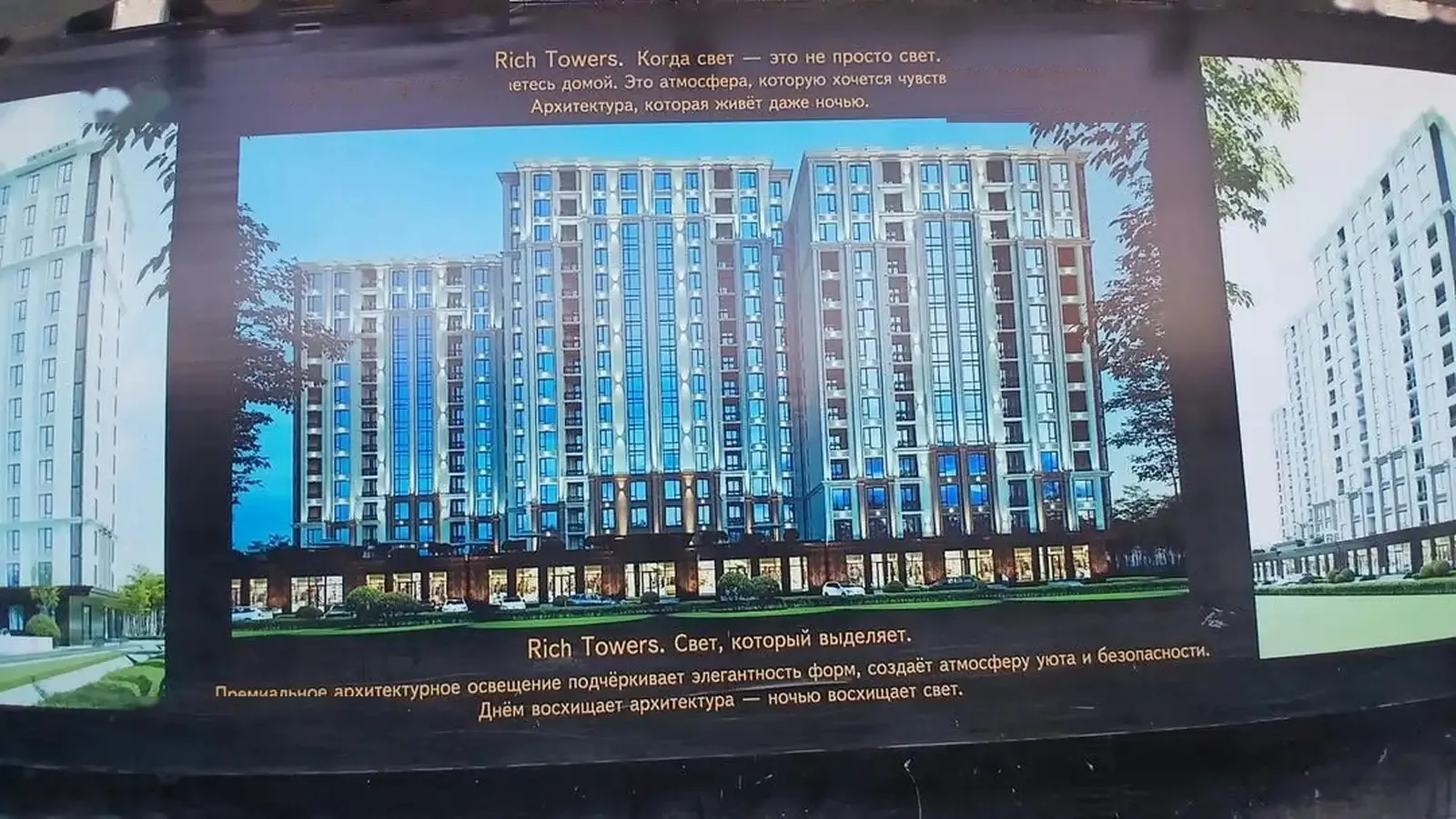 2-комн. квартира, 10 этаж, 76 м², Молодёжный
