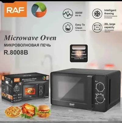 Микроволновая печь 20Л, черно-белый r.8008 w — миниатюра 3