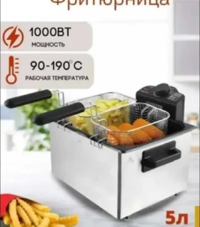 Фритюрница 5л FR_054