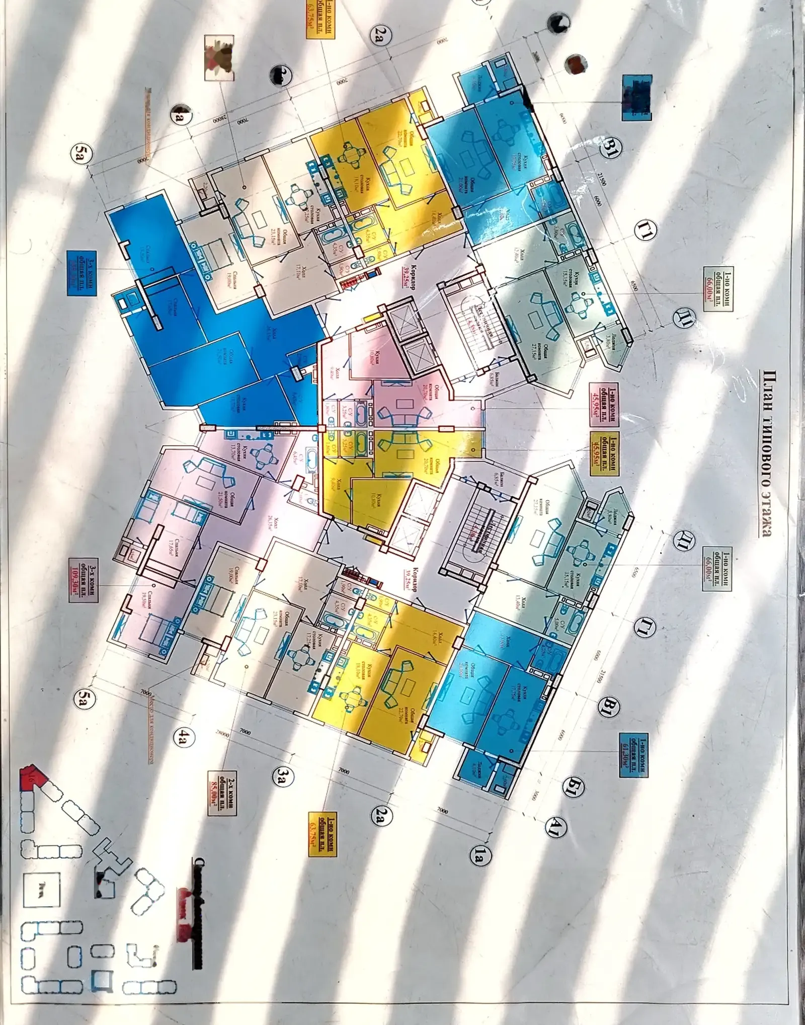 3-комн. квартира, 12 этаж, 110 м², Сино 33 мкр