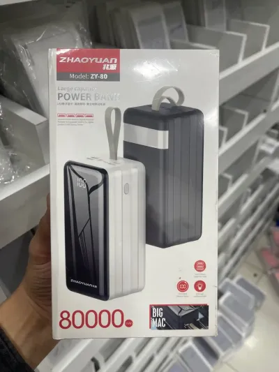 Портативный Power Bank Gangchi 80.000 mAh — миниатюра 1