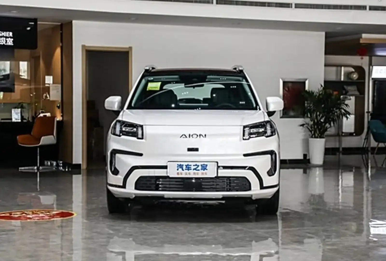 GAC Aion V,