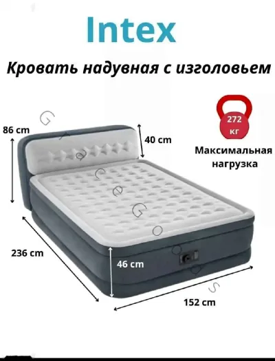 Матрас intex — миниатюра 5