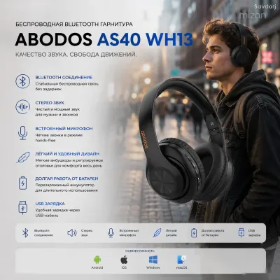 Беспроводные наушники Abodos AS40 WH13 Bluetooth Headset Black