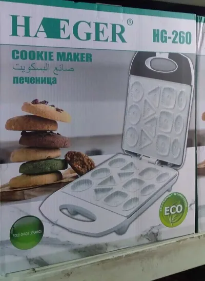 Печеньица Haeger HG-260