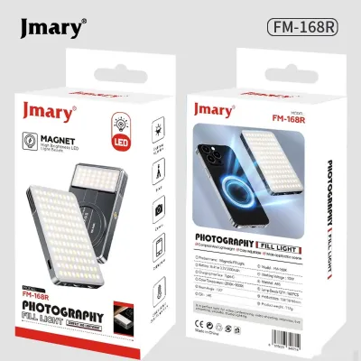 Двухцветная светодиодная подсветка с 160 светодиодами JMARY FM-168R