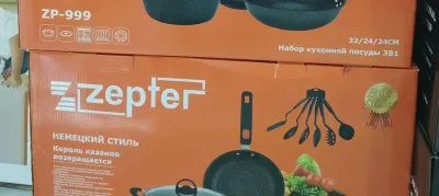 Набор 3в1