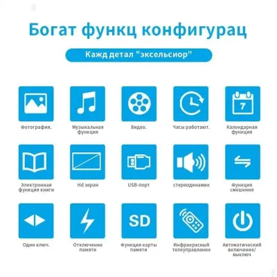 Музыкальный игровой коврик для детей — миниатюра 8