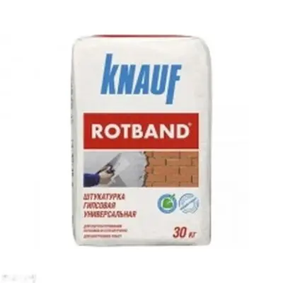 Штукатурка гипсовая Knauf Ротбанд, 30кг Казахстан