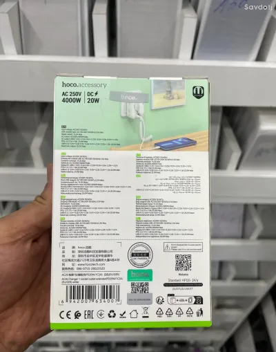 Сетевой адаптер Hoco AC26 3в1 1розетка EU/2USB 3A/Type-C PD20W