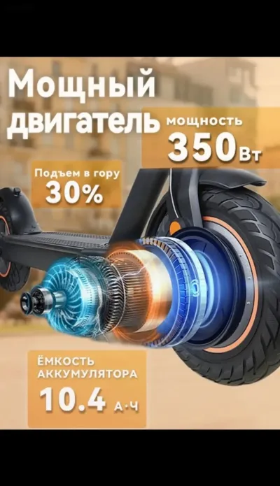 Машинка дрифт картинг — миниатюра 8
