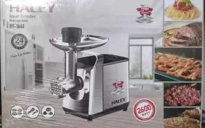 Мясорубка HY-1641