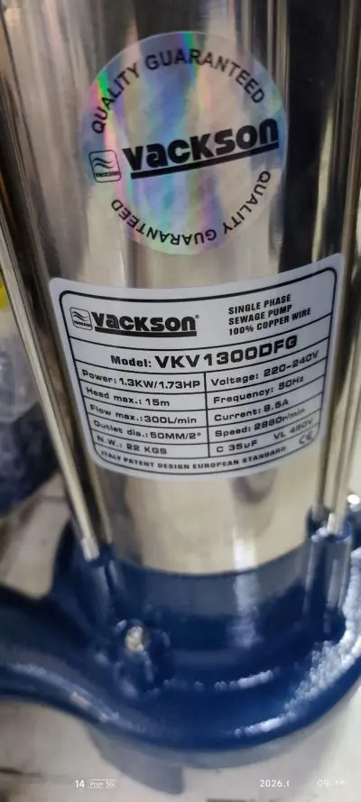 Насос глубиный Vakson