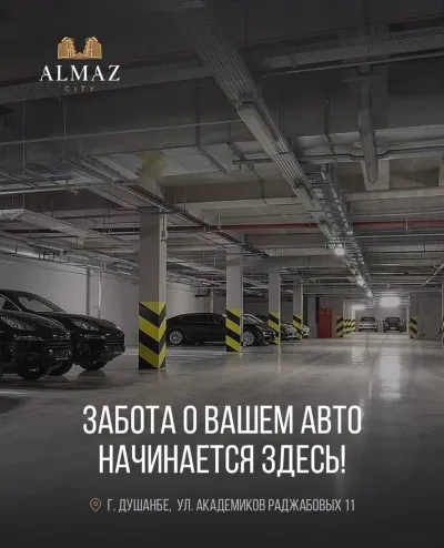 2-комн. квартира, 3 этаж, 58 м², Сомони — миниатюра 3