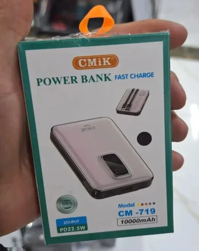 Внешний аккумулятор Повербанк 1000w