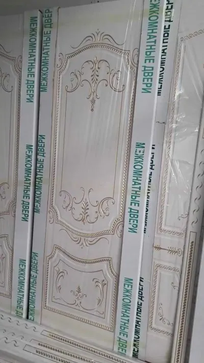 Дверь — миниатюра 1