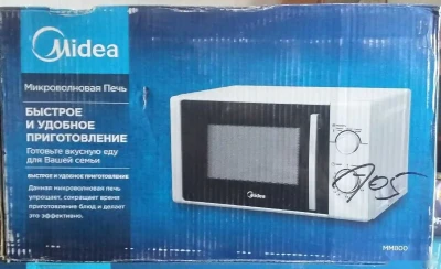 Микроволновая печь Midea