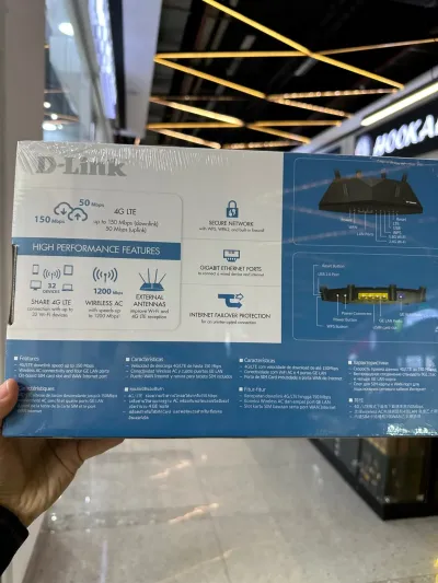 Wifi Роутер D-Link — миниатюра 2
