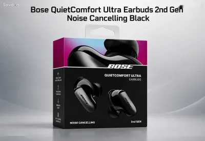 Наушники Bose Quiet