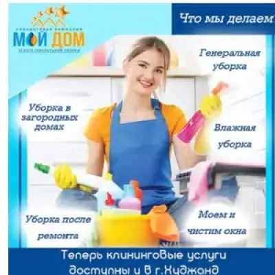 2-комн. квартира, 8 этаж, 50м², Сино.Испечак 2 Зарнисор,пушти доми Пайкар