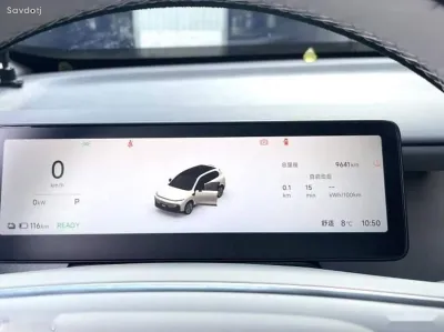 Leapmotor C10, 2025