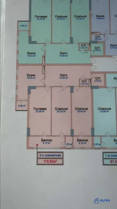 4-комн. квартира, 10 этаж, 120 м², Сино 102