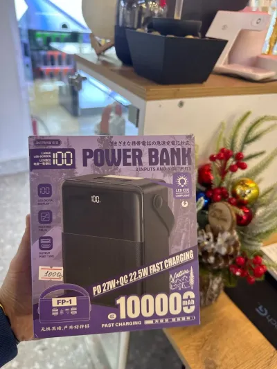 Повербанк Remax с фонарикам FP-1 100000 mAh
