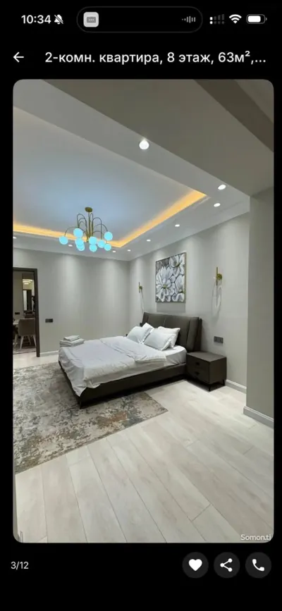 2-комн. квартира, 8 этаж, 66м², шохмансур — миниатюра 4