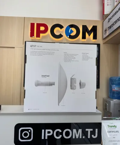 Радиомост UBIQUITY POWERBEAM 5AC GEN2