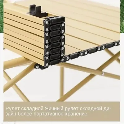 Стол с стулья для сада — миниатюра 2