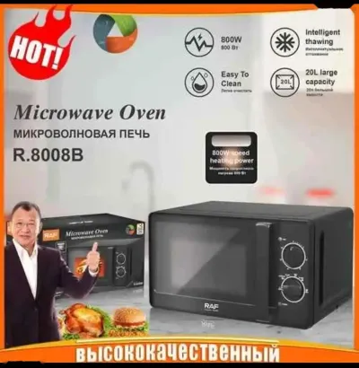 Микроволновая печь 20Л, черно-белый r.8008 w