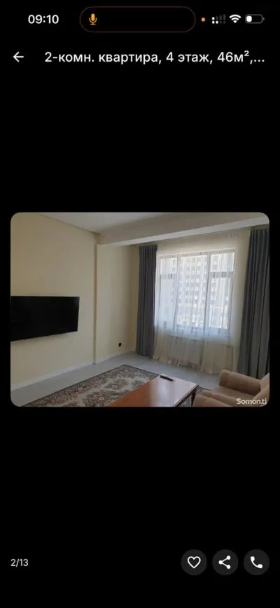 2-комн. квартира, 6 этаж, 100м², Сомони — миниатюра 3