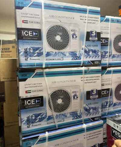 Кондиционеры ICE 12 куба