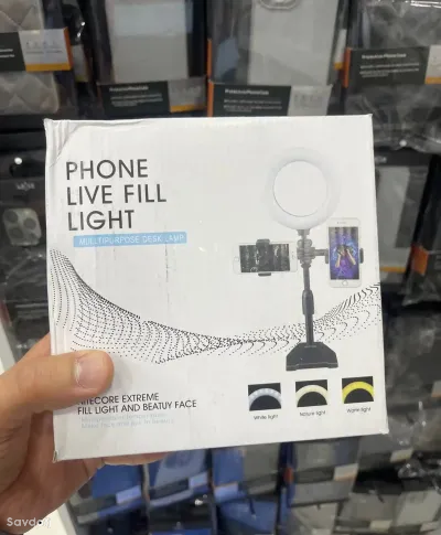 Настольный мини-светильник Led Ring Light