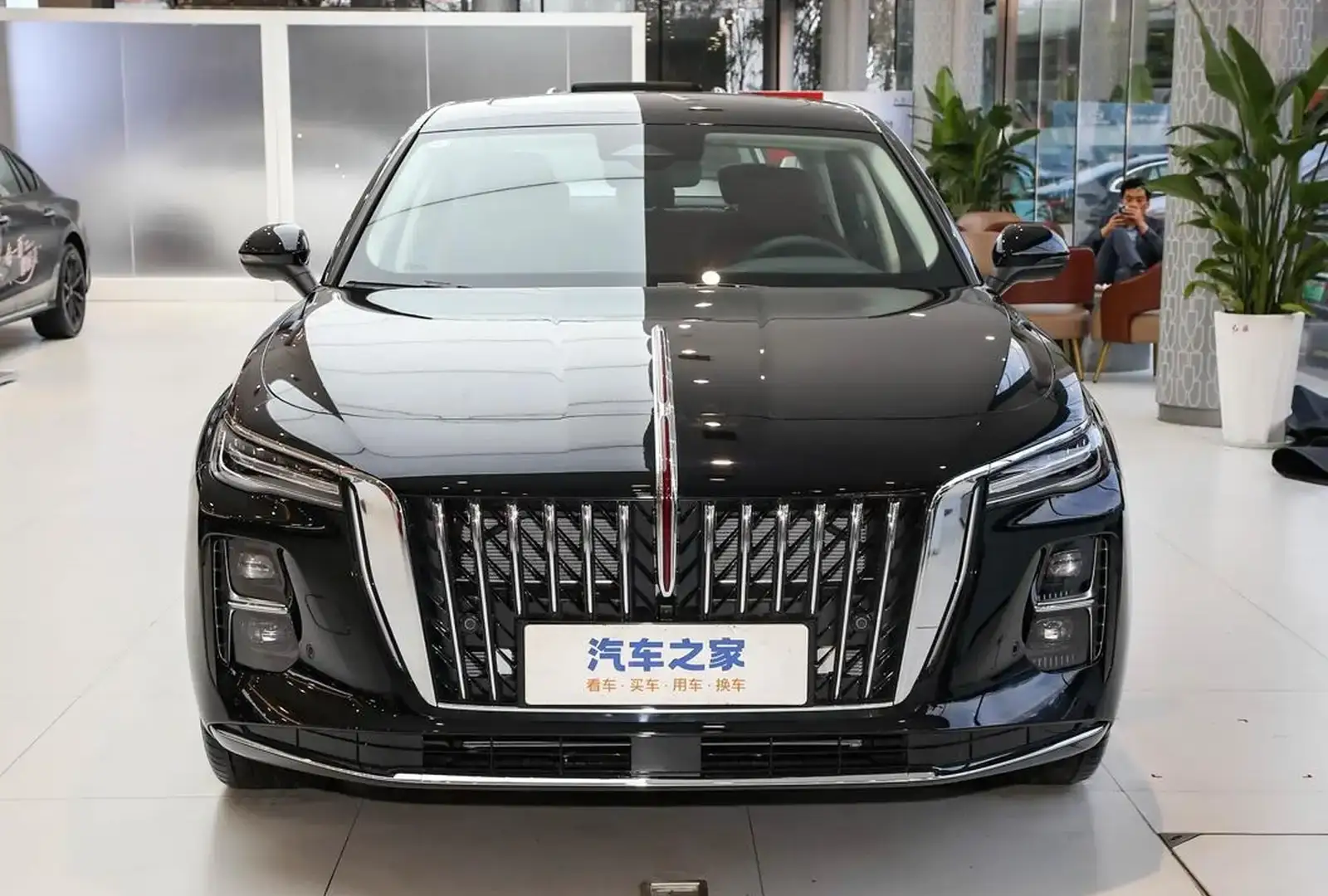 Hongqi H5,