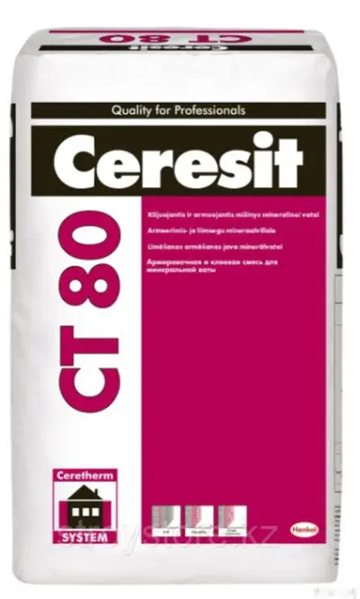 Ceresit CT 80 Штукатурно-клеевая смесь 25 кг