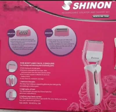 Эпилятор Shinon — миниатюра 3