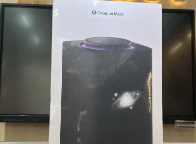 Яндекс станция Макс