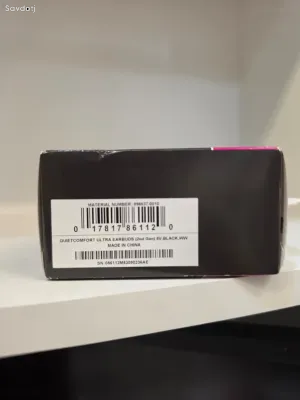 Наушники Bose Quiet