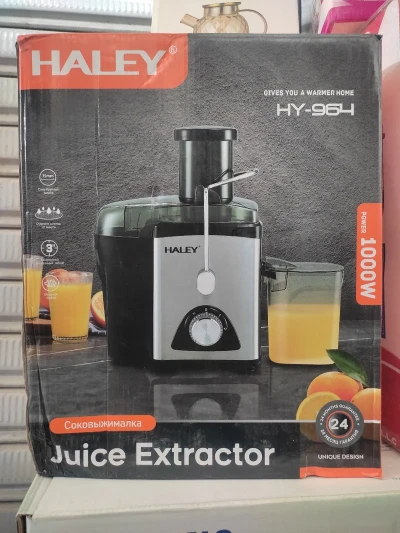 Соковыжималка Haley