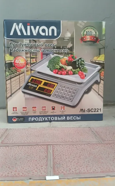 Тарозу