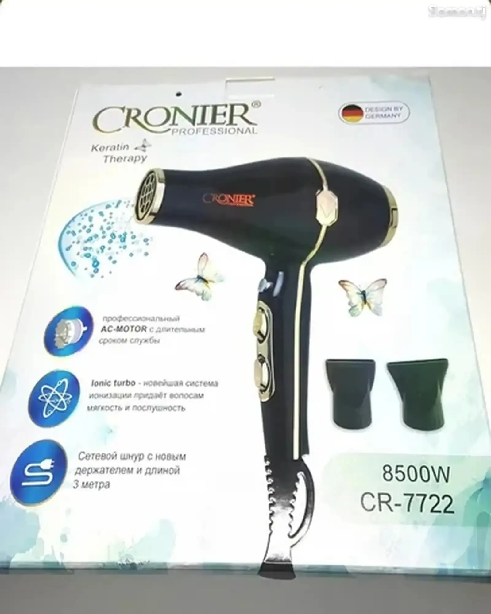 Фен Cronier CR-