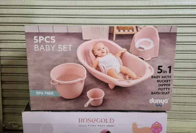 Набор для купания Dunya Baby 5in1