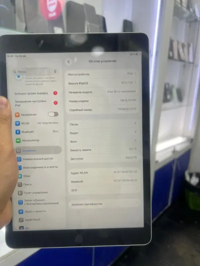 Планшет apple ipad 8 32гб — миниатюра 2
